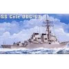 04524 | Trumpeter 1/350 USS Cole DDG-67 Missile Destroyer Plastic Model Kit -Mini Crafters Store TRU 04524 00 1200x800 1