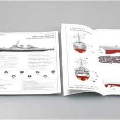 04524 | Trumpeter 1/350 USS Cole DDG-67 Missile Destroyer Plastic Model Kit -Mini Crafters Store TRU 04524 53 1200x800 1