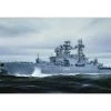 04531 | Trumpeter 1/350 Russian Udaloy II Admiral Chanbanenko Destroyer Plastic Model Kit -Mini Crafters Store TRU 04531 01 1200x800 1