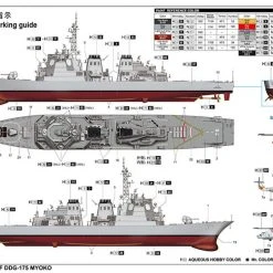 04534 | Trumpeter 1/350 JMSDF DDG-175 Myoko Plastic Model Kit -Mini Crafters Store TRU 04534 04 1200x800 1