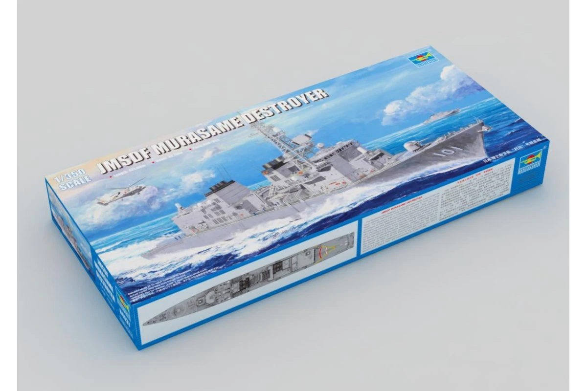 04537 | Trumpeter 1/350 JMSDF Murasame Destroyer Plastic Model Kit 4 04537 | Trumpeter 1/350 JMSDF Murasame Destroyer Plastic Model Kit - Image 2