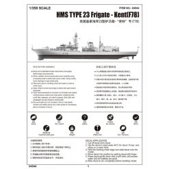 04544 | Trumpeter 1/350 HMS Kent (78) Type 23 Frigate Plastic Model Kit -Mini Crafters Store TRU 04544 54 1200x800 1