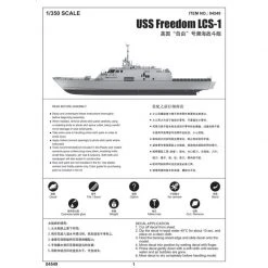 04549 | Trumpeter 1/350 USS Freedom LCS-1 Plastic Model Kit 26 04549 | Trumpeter 1/350 USS Freedom LCS-1 Plastic Model Kit -Mini Crafters Store TRU 04549 10 1200x800 1