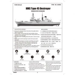04550 | Trumpeter 1/350 HMS Type 45 Destroyer Plastic Model Kit -Mini Crafters Store TRU 04550 11 1200x800 1