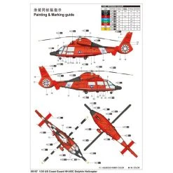 05107 | Trumpeter 1/35 US Coast Guard HH-65C Dolphin Helicopter Scaled Plastic Model Kit -Mini Crafters Store TRU 05107 63 1200x800 1