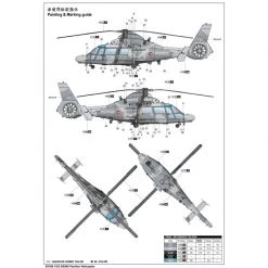 05108 | Trumpeter 1/35 AS565 Panther Helicopter Scaled Plastic Model Kit -Mini Crafters Store TRU 05108 55 1200x800 1