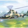05109 | Trumpeter 1/35 Chinese Z-9WA Helicopter Scaled Plastic Model Kit -Mini Crafters Store TRU 05109 51 1200x800 1