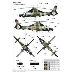 05109 | Trumpeter 1/35 Chinese Z-9WA Helicopter Scaled Plastic Model Kit -Mini Crafters Store TRU 05109 54 1200x800 1