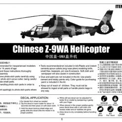 05109 | Trumpeter 1/35 Chinese Z-9WA Helicopter Scaled Plastic Model Kit -Mini Crafters Store TRU 05109 55 1200x800 1