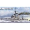 05328 | Trumpeter 1/350 HMS Dreadnought 1907 Battleship Plastic Model Kit -Mini Crafters Store TRU 05328 00 1200x800 1