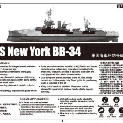 05339 | Trumpeter 1/350 USS New York BB-34 Battleship Plastic Model Kit -Mini Crafters Store TRU 05339 53 1200x800 1