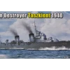 05356 | Trumpeter 1/350 Russian Taszkient 1940 Destroyer Plastic Model Kit -Mini Crafters Store TRU 05356 00 1200x800 1