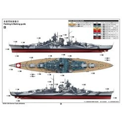 05359 | Trumpeter 1/350 German Tirpitz Battleship Scaled Plastic Model Kit 19 05359 | Trumpeter 1/350 German Tirpitz Battleship Scaled Plastic Model Kit -Mini Crafters Store TRU 05359 10 1200x800 1