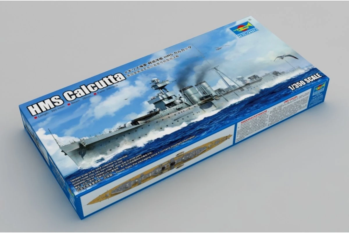 05362 | Trumpeter 1/350 HMS Calcutta Scaled Plastic Model Kit 9 05362 | Trumpeter 1/350 HMS Calcutta Scaled Plastic Model Kit - Image 7