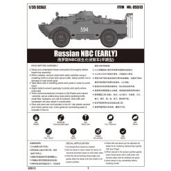 05513 | Trumpeter 1/35 Russian NBC (Early Version) Armoured Car Scaled Plastic Model Kit -Mini Crafters Store TRU 05513 61 1200x800 1