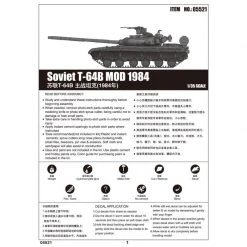 05521 | Trumpeter 1/35 Soviet 1984 T-64B Tank Scaled Plastic Model Kit -Mini Crafters Store TRU 05521 55 1200x800 1
