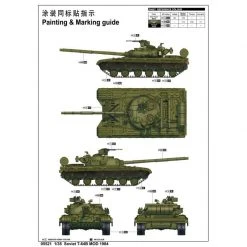 05521 | Trumpeter 1/35 Soviet 1984 T-64B Tank Scaled Plastic Model Kit -Mini Crafters Store TRU 05521 60 1200x800 1