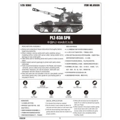 05536 | Trumpeter 1/35 PLZ-83A SPH Self-Propelled Gun Scaled Plastic Model Kit -Mini Crafters Store TRU 05536 54 1200x800 1