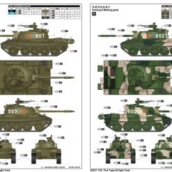 05537 | Trumpeter 1/35 PLA Type 62 Light Tank Scaled Plastic Model Kit -Mini Crafters Store TRU 05537 53 1200x800 1