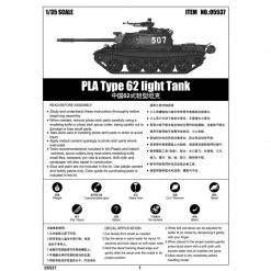 05537 | Trumpeter 1/35 PLA Type 62 Light Tank Scaled Plastic Model Kit -Mini Crafters Store TRU 05537 54 1200x800 1