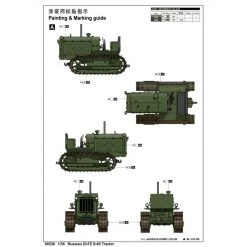 05538 | Trumpeter 1/35 Russian ChTZ S-65 Artillery Tractor Scaled Plastic Model Kit -Mini Crafters Store TRU 05538 56 1200x800 1