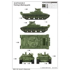 05541 | Trumpeter 1/35 Soviet IT-1 Missile Tank Scaled Plastic Model Kit -Mini Crafters Store TRU 05541 56 1200x800 1