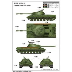 05547 | Trumpeter 1/35 Soviet T-10A Heavy Tank Scaled Plastic Model Kit -Mini Crafters Store TRU 05547 60 1200x800 1