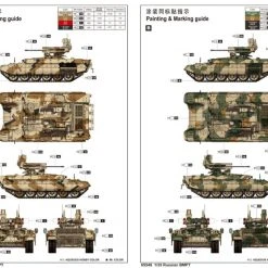 05548 | Trumpeter 1/35 Russian OBJ.199 Ramka BMPT Tank (2 In 1) Scaled Plastic Model Kit -Mini Crafters Store TRU 05548 65 1200x800 1