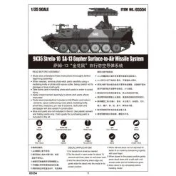 05554 | Trumpeter 1/35 9K35 Strela-10 SA-13 Gopher Surface To Air Missile System Scaled Plastic Model Kit -Mini Crafters Store TRU 05554 54 1200x800 1
