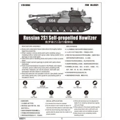 05571 | Trumpeter 1/35 Russian 2S1 Self-Propelled Gun Scaled Plastic Model Kit -Mini Crafters Store TRU 05571 58 1200x800 1