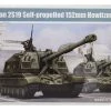 05574 | Trumpeter 1/35 Russian 2S19 152mm Self-Propelled Gun Scaled Plastic Model Kit -Mini Crafters Store TRU 05574 00 1200x800 1