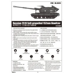 05574 | Trumpeter 1/35 Russian 2S19 152mm Self-Propelled Gun Scaled Plastic Model Kit -Mini Crafters Store TRU 05574 54 1200x800 1