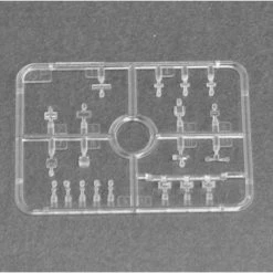 05574 | Trumpeter 1/35 Russian 2S19 152mm Self-Propelled Gun Scaled Plastic Model Kit -Mini Crafters Store TRU 05574 59 1200x800 1