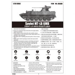 05580 | Trumpeter 1/35 Soviet MT-LB 6MB Tank Scaled Plastic Model Kit -Mini Crafters Store TRU 05580 55 1200x800 1