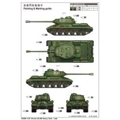 05590 | Trumpeter 1/35 Soviet JS-2M Heavy Tank Scaled Plastic Model Kit -Mini Crafters Store TRU 05590 61 1200x800 1