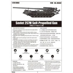 05592 | Trumpeter 1/35 Soviet 2S7m Self-Propelled Gun Scaled Plastic Model Kit -Mini Crafters Store TRU 05592 55 1200x800 1