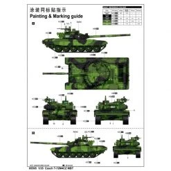 05595 | Trumpeter 1/35 Czech T-72M4CZ Main Battle Tank Scaled Plastic Model Kit -Mini Crafters Store TRU 05595 62 1200x800 1