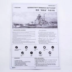 05711 | Trumpeter 1/700 German Bismarck 1941 Battleship Plastic Model Kit -Mini Crafters Store TRU 05711 54 1200x800 1