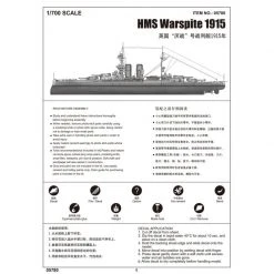 05780 | Trumpeter 1/700 HMS Warspite 1915 Battleship Plastic Model Kit -Mini Crafters Store TRU 05780 53 1200x800 1