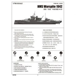 05795 | Trumpeter 1/700 HMS Warspite 1942 Battleship Plastic Model Kit -Mini Crafters Store TRU 05795 53 1200x800 1