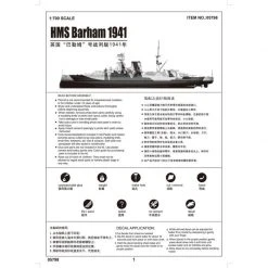 05798 | Trumpeter 1/700 HMS Barham 1941 Battleship Plastic Model Kit -Mini Crafters Store TRU 05798 59 1200x800 1