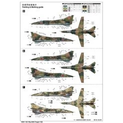 05801 | Trumpeter 1/48 Mig-23BN Flogger H Jet Scaled Plastic Model Kit -Mini Crafters Store TRU 05801 63 1200x800 1