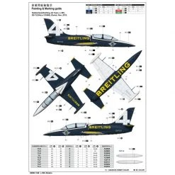 05804 | Trumpeter 1/48 L-39C Albatros Jet Scaled Plastic Model Kit -Mini Crafters Store TRU 05804 56 1200x800 1