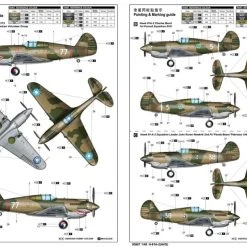 05807 | Trumpeter 1/48 H-81A-2 (AVG) Fighter Scaled Plastic Model Kit -Mini Crafters Store TRU 05807 57 1200x800 1