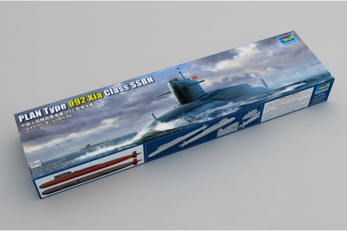 05910 | Trumpeter 1/144 Plan Type 092 XIA Class SSBN Chinese Navy Submarine Scaled Plastic Model Kit 3 05910 | Trumpeter 1/144 Plan Type 092 XIA Class SSBN Chinese Navy Submarine Scaled Plastic Model Kit
