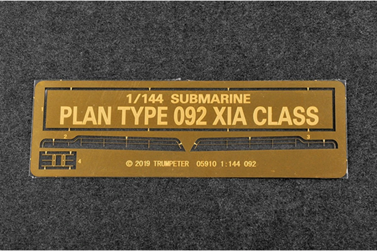 05910 | Trumpeter 1/144 Plan Type 092 XIA Class SSBN Chinese Navy Submarine Scaled Plastic Model Kit 9 05910 | Trumpeter 1/144 Plan Type 092 XIA Class SSBN Chinese Navy Submarine Scaled Plastic Model Kit - Image 7