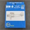 06282 | Trumpeter 1/350 BM-2 Torpedo Bomber Aircraft Set (12Pcs) Scaled Plastic Model Kit 1 06282 | Trumpeter 1/350 BM-2 Torpedo Bomber Aircraft Set (12Pcs) Scaled Plastic Model Kit -Mini Crafters Store TRU 06282 00 1200x800 1