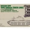 06622 | Trumpeter 1/35 Russian 1946 580mm Plastic Tank Tracks Link Kit -Mini Crafters Store TRU 06622 00 1200x800 1