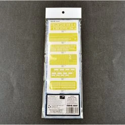 06647 | Trumpeter USS Langley AV-3 Seaplane Photo-Etched Upgrade & Transformation Set 6Pcs -Mini Crafters Store TRU 06647 01 1200x800 1