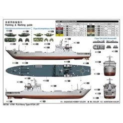 06728 | Trumpeter 1/700 Chinese Navy 72A Tank Landing Ship Scaled Plastic Model Kit -Mini Crafters Store TRU 06728 03 1200x800 1